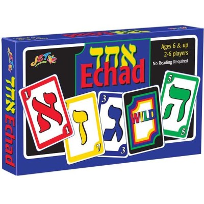 Echad Game - Alef Bet Uno