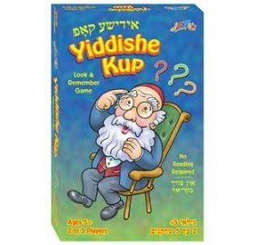 Yiddishe Kup Memory Game