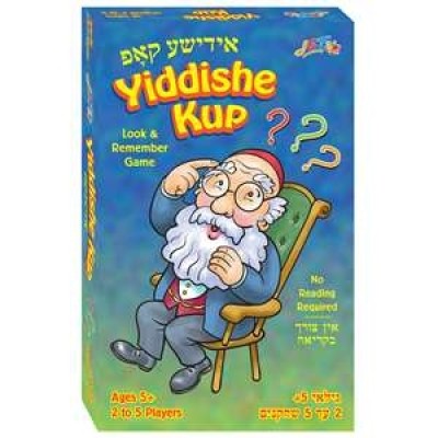 Yiddishe Kup Memory Game