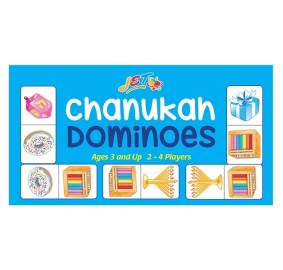 Chanukah Dominoes Game