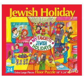 Jewish Holiday Floor Puzzle