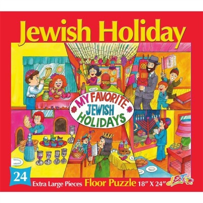 Jewish Holiday Floor Puzzle