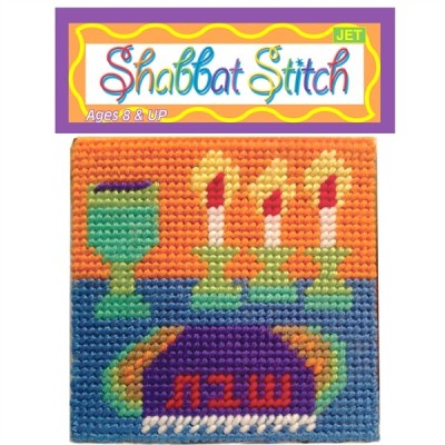 Shabbat Stitch