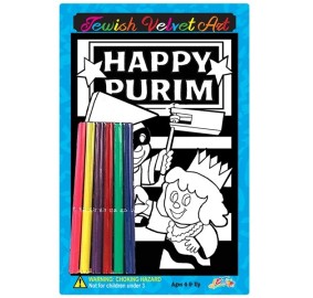 Purim Velvet Art