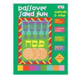 Passover Sand Fun Matzah