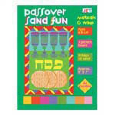 Passover Sand Fun Matzah