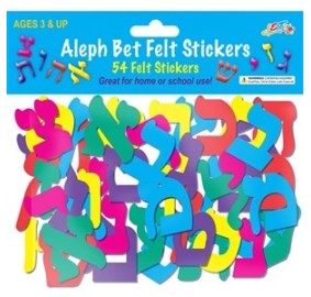 Aleph Bet Felt Stickers