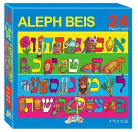 Aleph Beis Puzzle 24 Pcs.