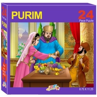 Purim Puzzle 24 Piece