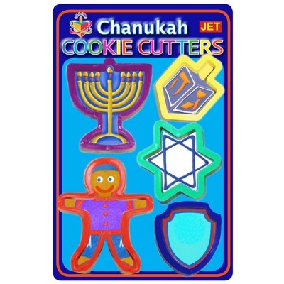 Chanukah Cookie Cutters