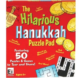 Hilarious Hannukah Puzzle Pad