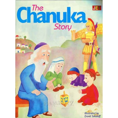 Chanukah Story Coloring Book