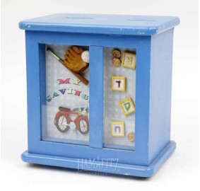 Charity/Savings Box - Boy