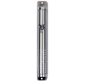 Rodium Mezuzah Case 10 Cm