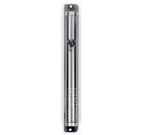 Rodium Mezuzah Case 12 Cm