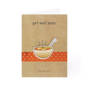 Get Well Greeting Card