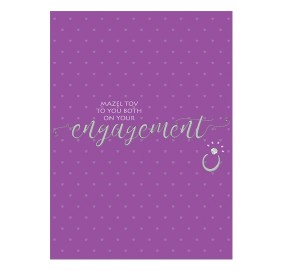 Engagement Greeting Card - Handmade