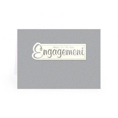 Engagement Greeting Card Hm