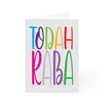 Thank You Greeting Card