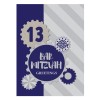 Bar Mitzvah Greeting Card