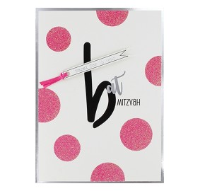 Bat Mitzvah Greeting Card Hm
