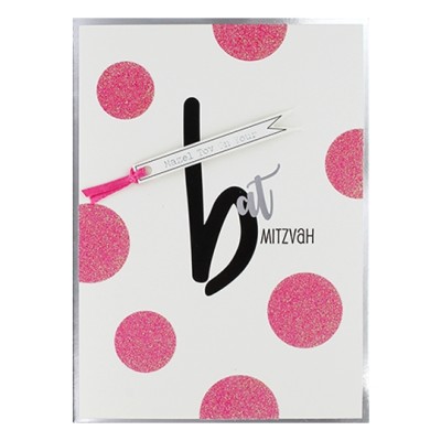 Bat Mitzvah Greeting Card Hm
