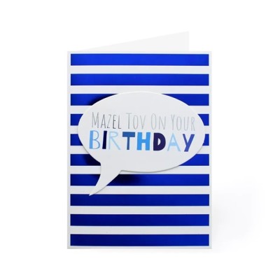 Birthday Greeting Card Handmad