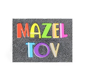 Mazel Tov Greeting Card