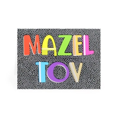 Mazel Tov Greeting Card