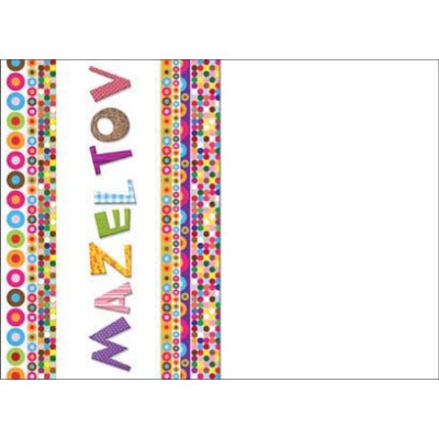 Mazel Tov Greeting Card