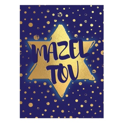 Mazel Tov Greeting Card