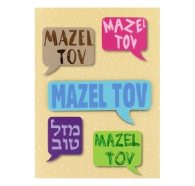 Mazel Tov Greeting Card - Handmade