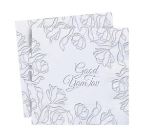 Yom Tov Embossed Silver Napkins