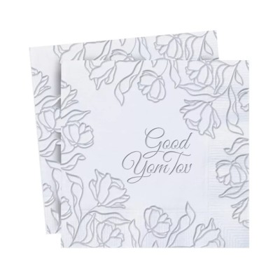 Yom Tov Embossed Silver Napkins