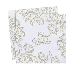 Yom Tov Embossed Gold Napkins