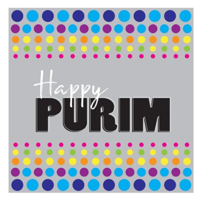 Purim Napkins