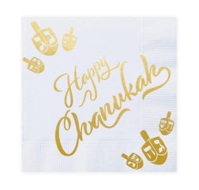 Chanukah Napkins Gold Foiled