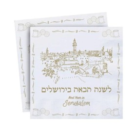 Passover Jerusalem Napkins