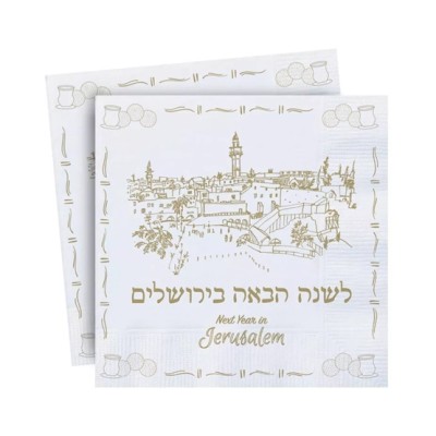 Passover Jerusalem Napkins