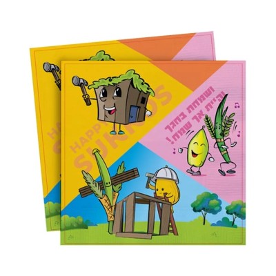 Sukkot Napkins