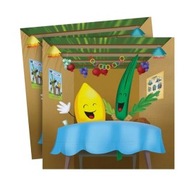 Sukkot Napkins