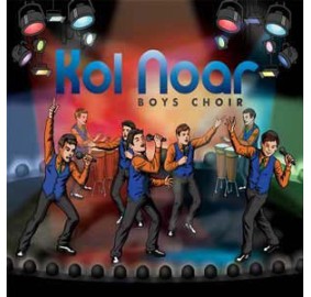 Kol Noar Boys Choir, CD