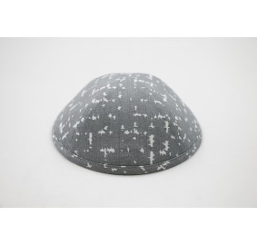 Kippah Aerial