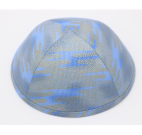 Kippah Horizon
