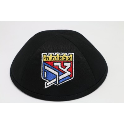 Kippah T. H. Black Cotton