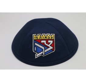 Kippah T. H. Navy Cotton