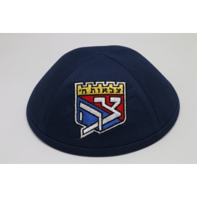 Kippah T. H. Navy Cotton