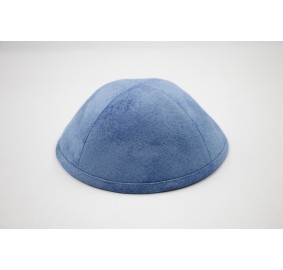 Kippah Watermark
