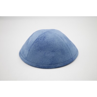 Kippah Watermark