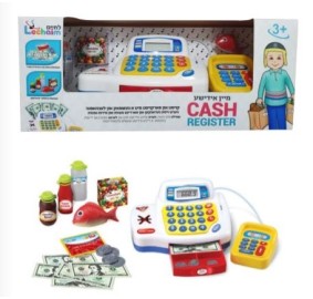 Mein Yiddishe Cash Register